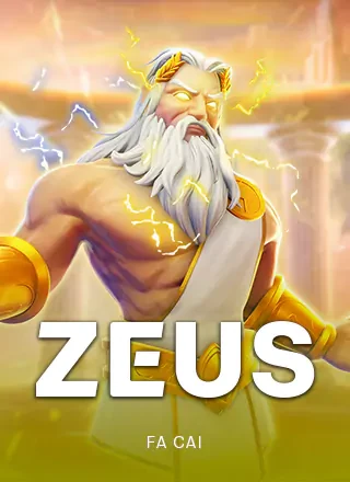 ภาพประกอบเกม FC Zeus ในหมวดข้อมูล VT8