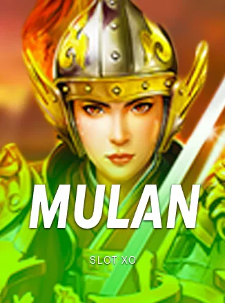ภาพประกอบเกม NJK Mulan ในหมวดข้อมูล VT8