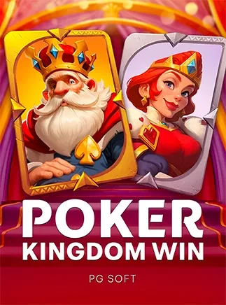 ภาพประกอบเกม PGS Poker Kingdom Win ในหมวดข้อมูล VT8